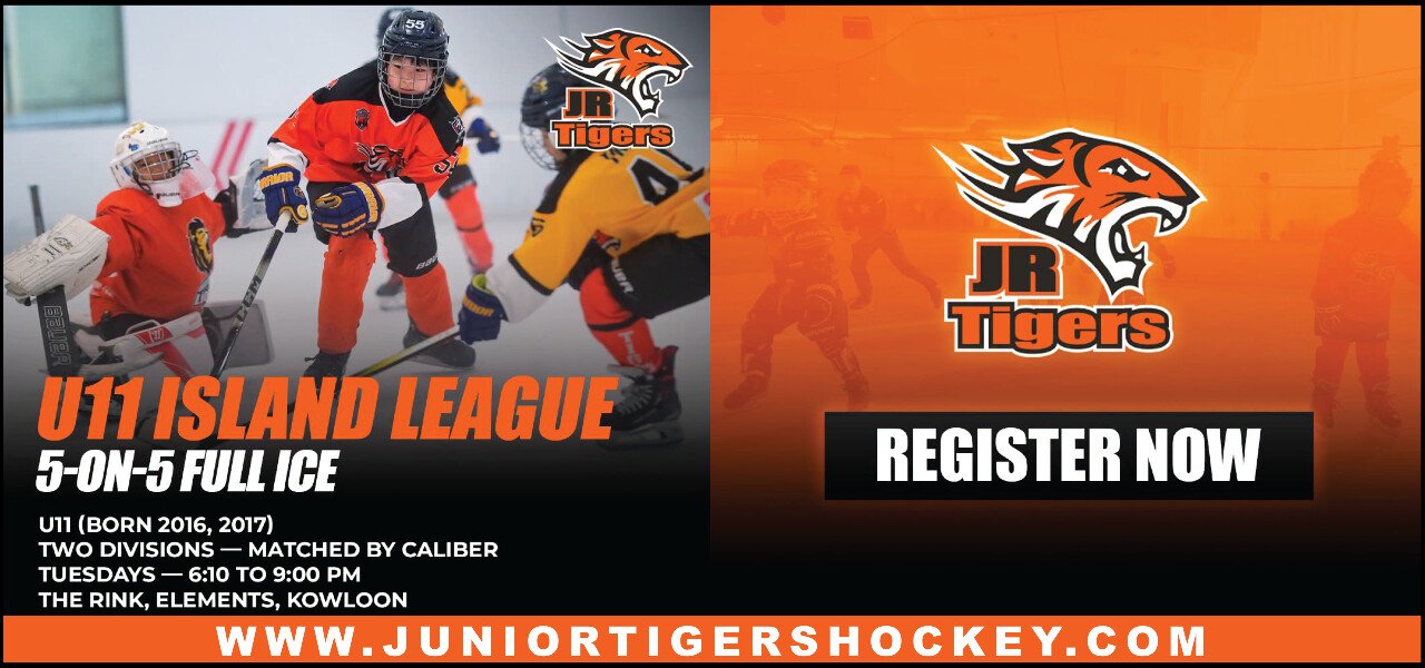 U11 ISLAND LEAGUE 2026-27 SEASON