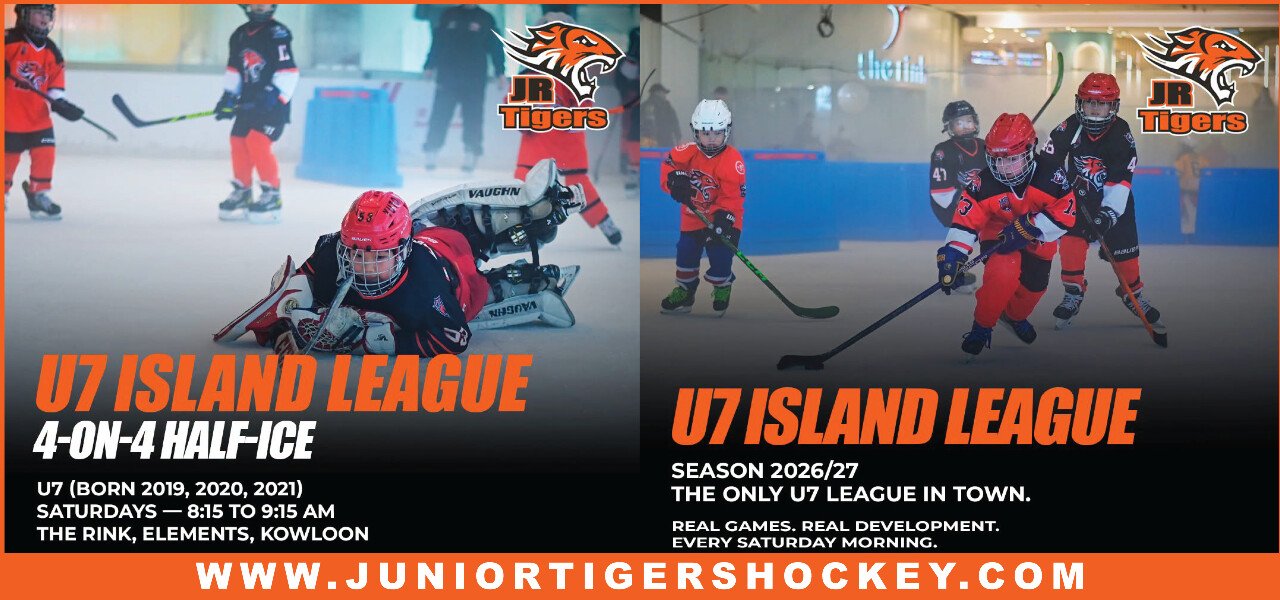 U7 ISLAND LEAGUE... the only league in town