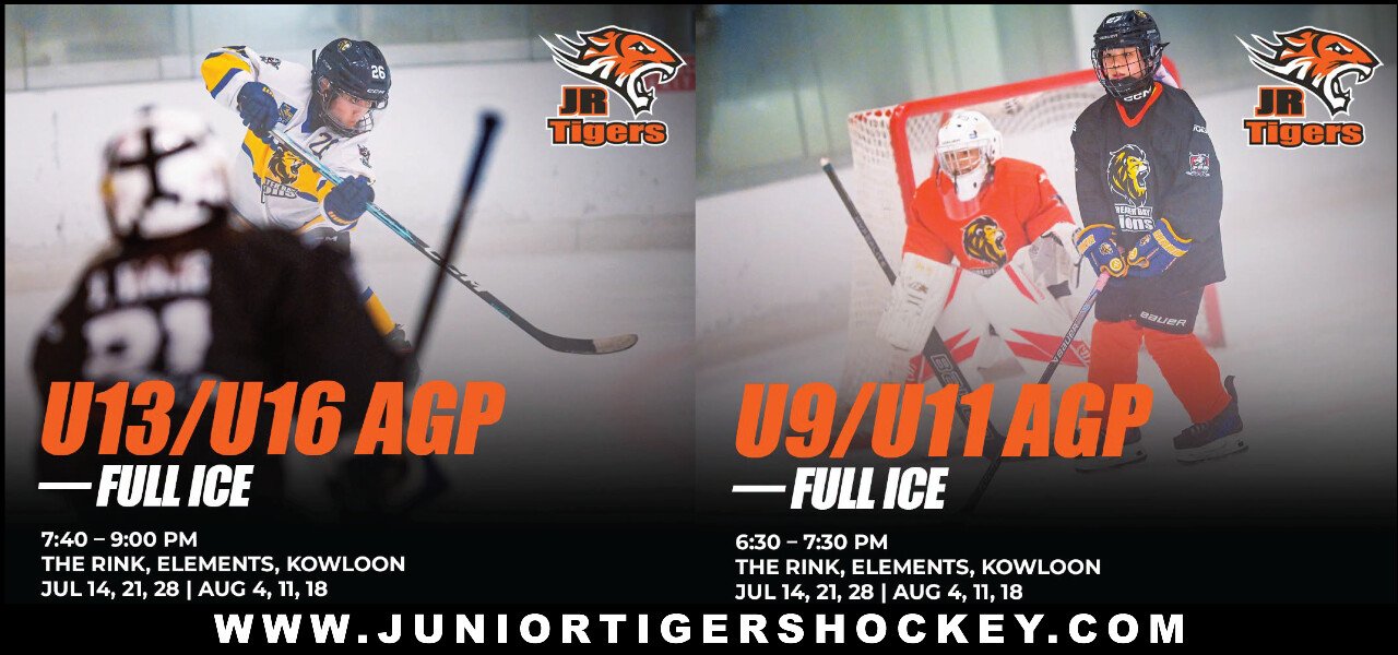 SUMMER AGP Hockey - Full Ice
