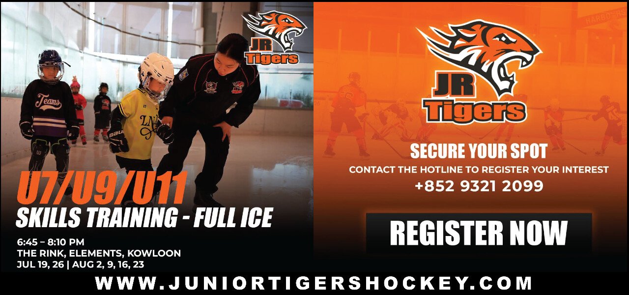SUMMER U7 - U9 - U11 Skills Training