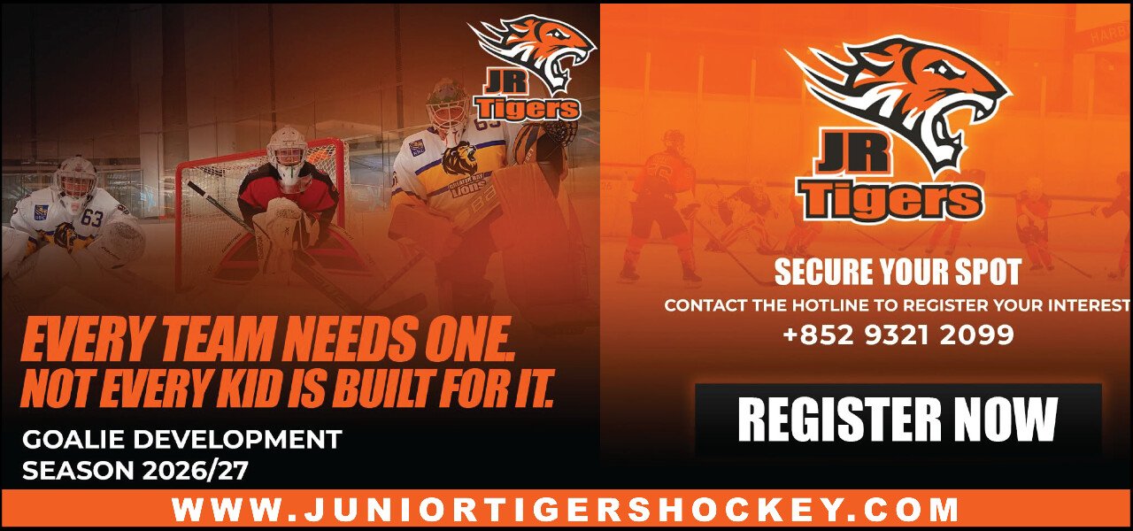 GOALIE DEVELOPMENT