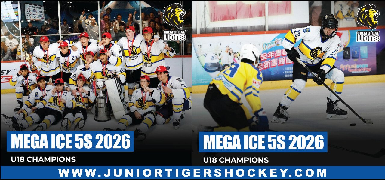 U18 Champions - Mega Ice 5s 2026