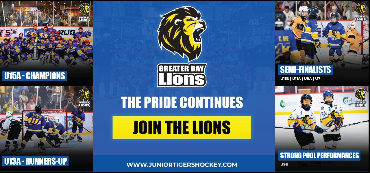 Hockey 5's - Two Championships - One Week!